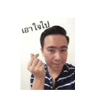 TJ the human V.2（個別スタンプ：21）