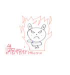 Pig and bears we are cute（個別スタンプ：5）