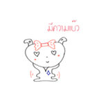 Pig and bears we are cute（個別スタンプ：13）