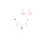 Pig and bears we are cute（個別スタンプ：15）