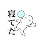 主婦が作ったデカ文字透明人間くん4（個別スタンプ：31）