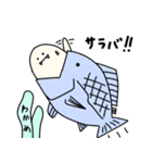 ほのぼのおばけ（個別スタンプ：4）