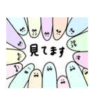 ほのぼのおばけ（個別スタンプ：20）