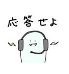 ほのぼのおばけ（個別スタンプ：21）