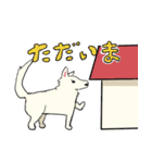 おしずスタンプ（個別スタンプ：4）