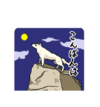おしずスタンプ（個別スタンプ：5）