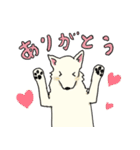 おしずスタンプ（個別スタンプ：7）