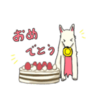 おしずスタンプ（個別スタンプ：21）