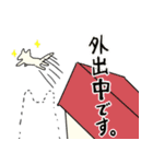 おしずスタンプ（個別スタンプ：35）