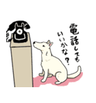 おしずスタンプ（個別スタンプ：38）