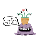 you see me ？（個別スタンプ：2）