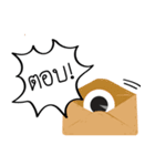 you see me ？（個別スタンプ：8）