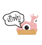 you see me ？（個別スタンプ：11）