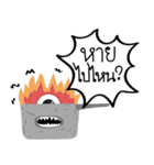 you see me ？（個別スタンプ：14）