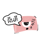 you see me ？（個別スタンプ：16）