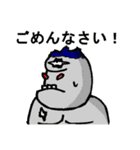 ファイアー飯塚スタンプ！（個別スタンプ：2）