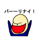 ファイアー飯塚スタンプ！（個別スタンプ：3）