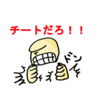 ファイアー飯塚スタンプ！（個別スタンプ：6）