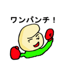 ファイアー飯塚スタンプ！（個別スタンプ：7）