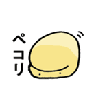 ファイアー飯塚スタンプ！（個別スタンプ：9）
