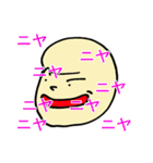 ファイアー飯塚スタンプ！（個別スタンプ：14）