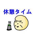 ファイアー飯塚スタンプ！（個別スタンプ：24）