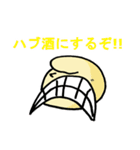 ファイアー飯塚スタンプ！（個別スタンプ：26）
