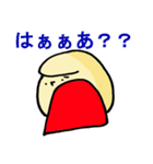 ファイアー飯塚スタンプ！（個別スタンプ：27）
