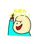 ファイアー飯塚スタンプ！（個別スタンプ：31）