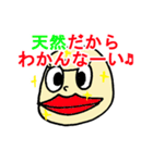 ファイアー飯塚スタンプ！（個別スタンプ：35）