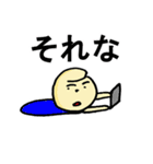 ファイアー飯塚スタンプ！（個別スタンプ：36）