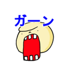 ファイアー飯塚スタンプ！（個別スタンプ：37）