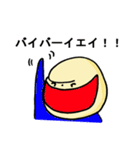 ファイアー飯塚スタンプ！（個別スタンプ：39）