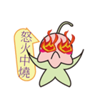 Lily of the valley（個別スタンプ：8）