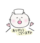 ナースのネコたん（個別スタンプ：1）