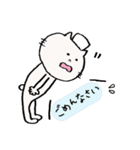 ナースのネコたん（個別スタンプ：5）