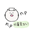 ナースのネコたん（個別スタンプ：6）