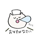 ナースのネコたん（個別スタンプ：24）