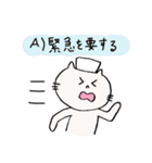 ナースのネコたん（個別スタンプ：29）