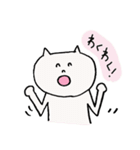 ナースのネコたん（個別スタンプ：38）