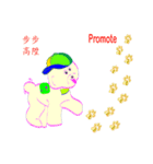ハロディ 4 - ラッキー（個別スタンプ：7）