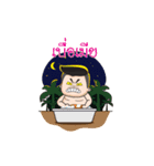 I am a real husband（個別スタンプ：8）