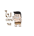 I am a real husband（個別スタンプ：21）