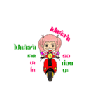 NONGGAEJOMJUN（個別スタンプ：1）