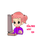 NONGGAEJOMJUN（個別スタンプ：2）