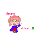 NONGGAEJOMJUN（個別スタンプ：3）