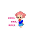 NONGGAEJOMJUN（個別スタンプ：4）
