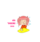 NONGGAEJOMJUN（個別スタンプ：5）