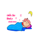 NONGGAEJOMJUN（個別スタンプ：6）