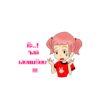 NONGGAEJOMJUN（個別スタンプ：7）